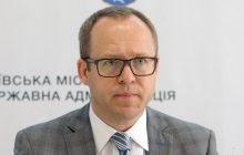 Глава комитета Смарт Сити при Минцифры Назаров рассказал о путях цифрового развития громад