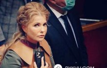 "Возраст выдает": Тимошенко снова появилась в эффектном образе, но оценили не все (фото)