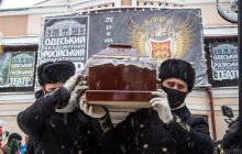 Одесса аплодисментами попрощалась с умершей актрисой Ириной Токарчук (фоторепортаж)
