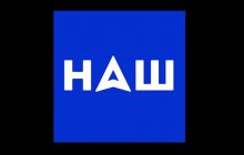 Образи на адресу військових: канал "Наш" перевірять через скандальний ефір з екс-регіоналом
