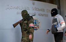 Стала известна сумма ущерба от российской оккупации на Донбассе