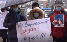 Протести "інвесторів" ЖК "Варшавський" виявилися фейковими: учасники провокації проти Stolitsa Group і Молчанової викриті – ЗМІ