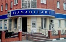 Екс-віце-президент "Енергоатому" покінчив з життям, залишивши передсмертну записку – соцмережі
