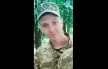 Куля прошила каску: помер військовий, за життя якого боролися чотири дні (відео)