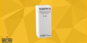 Тиоретин А фото упаковки