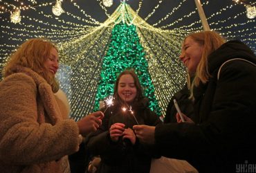 New Year in Ukraine
