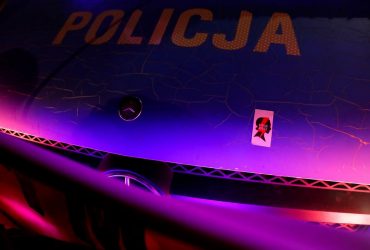 В Польше украинец стрелял по охранникам железнодорожного вокзала