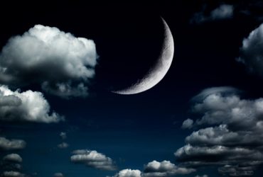 Новолуние в январе 2023: каким оно будет и чего опасаться