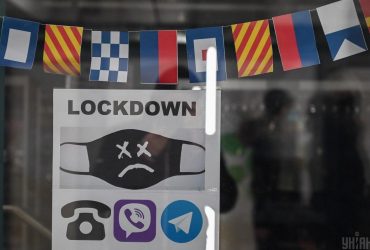 Парень сбежал из карантинного отеля, чтобы напиться и сходить в McDonald’s