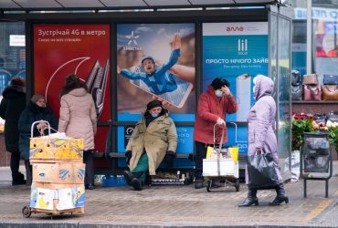 На 1,5 миллиарда гривень больше: в Фонде соцстраха отчитались о выплатах больничных