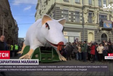 Старий Новий рік святкуватимуть без масштабних гулянь через локдаун