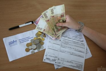 У Раді пропонують списувати борги українців за комунальні послуги: кого це стосується