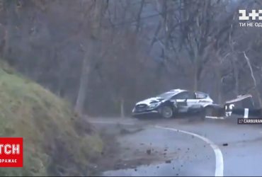 У Монте-Карло під час ралі сталася моторошна аварія