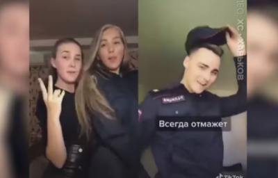 Police Sex Порно Видео | mnogomasterov.ru