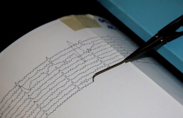 В Україні стався землетрус магнітудою 3,8 (карта)