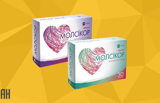 Деми Роуз - модель на отдыхом в Испании