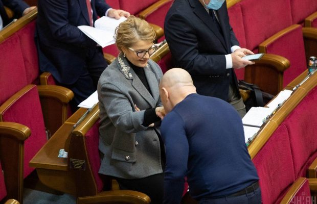 "50 відтінків Леді Ю": у мережі обговорюють нове вбрання Тимошенко зі шкіряними ремінцями (фото)