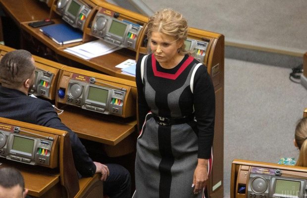 Тимошенко похизувалася у Раді стильним образом (фото)
