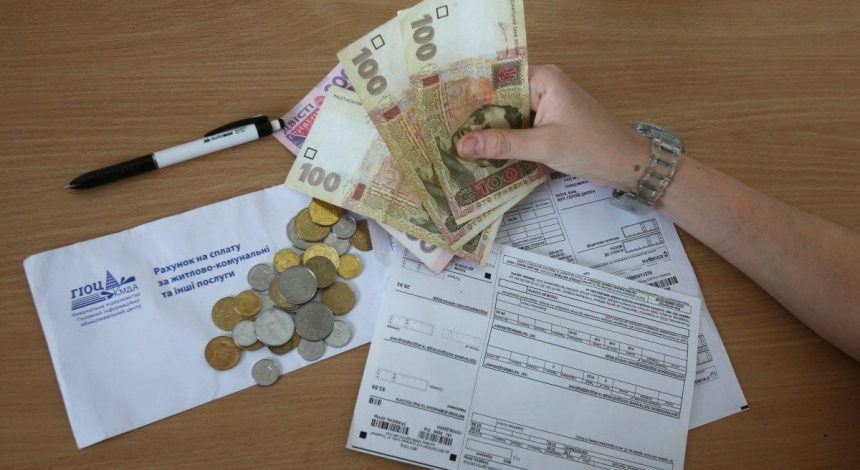Українцям напророкували зростання тарифів на електроенергію в 10 разів