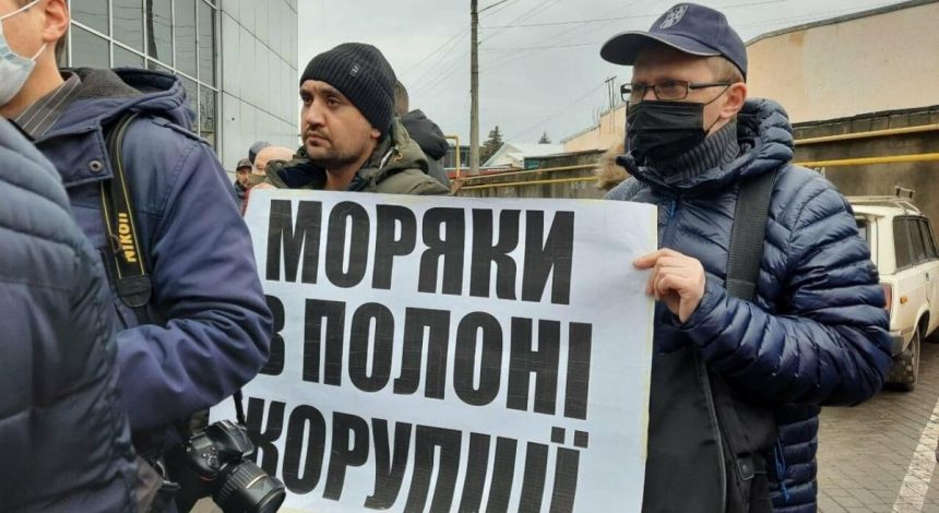 На Одещині моряки перекрили трасу на Київ, вимагаючи відставки міністра інфраструктури
