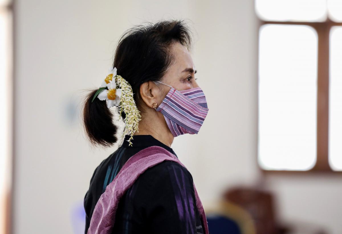 Аун Сан Су Чжи / фото REUTERS