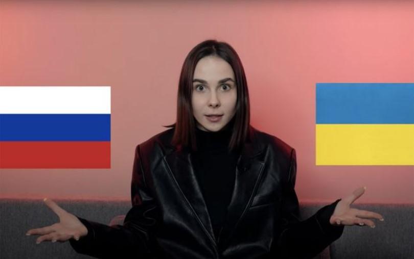 Дівчина звернулася в поліцію / скріншот Дівчина звернулася в поліцію / скріншот