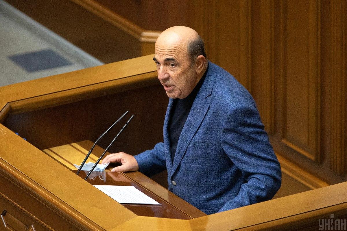 Екс-нардеп Рабінович отримав підозру у держзраді Екс-нардеп Рабінович отримав підозру у держзраді