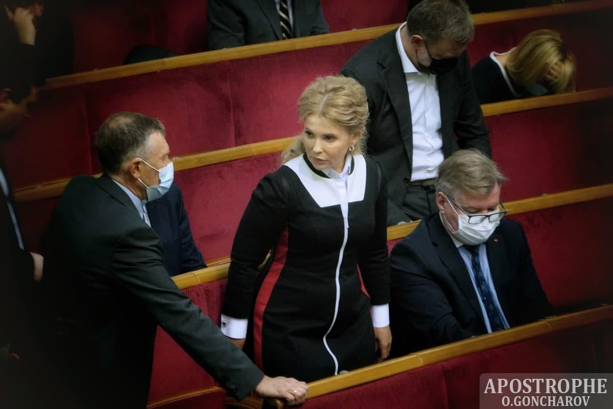 Тимошенко показала новый наряд / apostrophe.ua