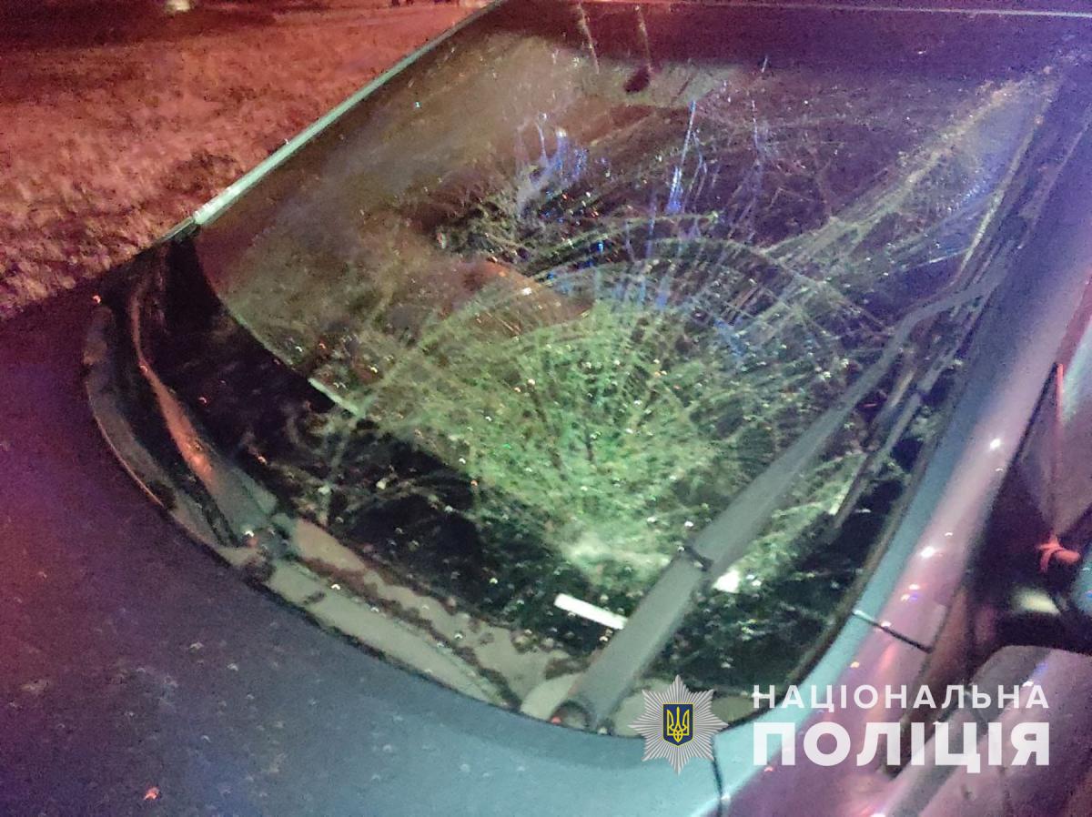 Нацполиция Нацполиция