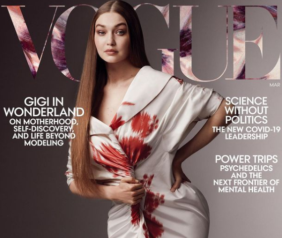 Модель знялася для Vogue / фото instagram.com/gigihadid/ Модель знялася для Vogue / фото instagram.com/gigihadid/