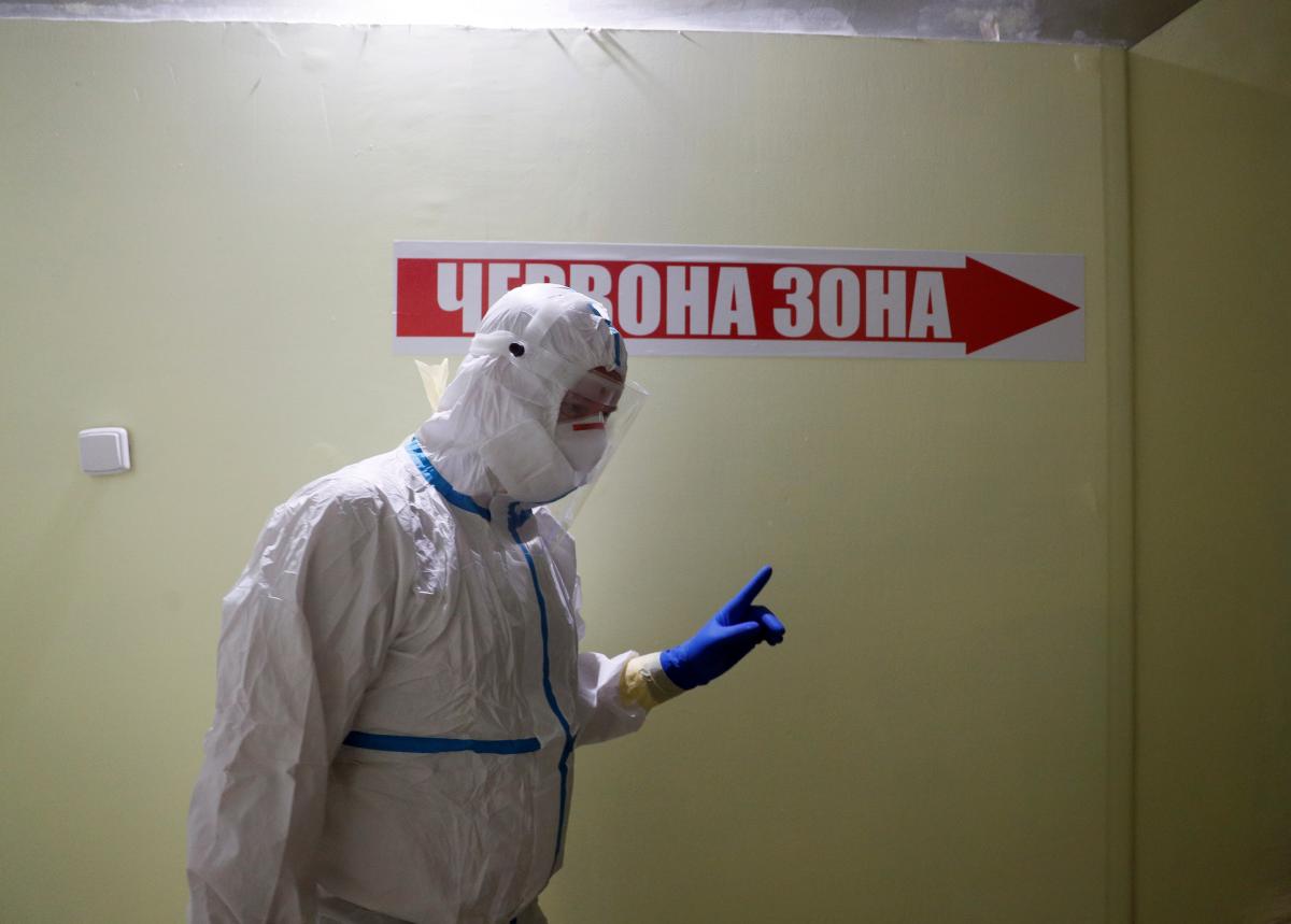 "Красный" уровень епіднебезпеки вскоре может быть установлен еще в шести областях Украины / REUTERS