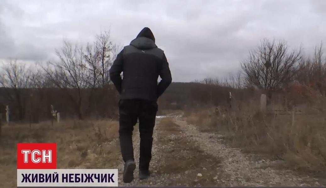 Он доказывает в судах, что не умер / Скриншот Он доказывает в судах, что не умер / Скриншот