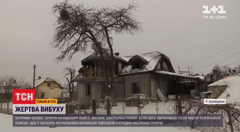 Під Львовом сталась смертельна пожежа / Скріншот з відео Під Львовом сталась смертельна пожежа / Скріншот з відео