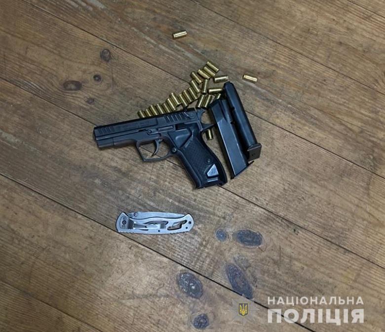 npu.gov.ua npu.gov.ua
