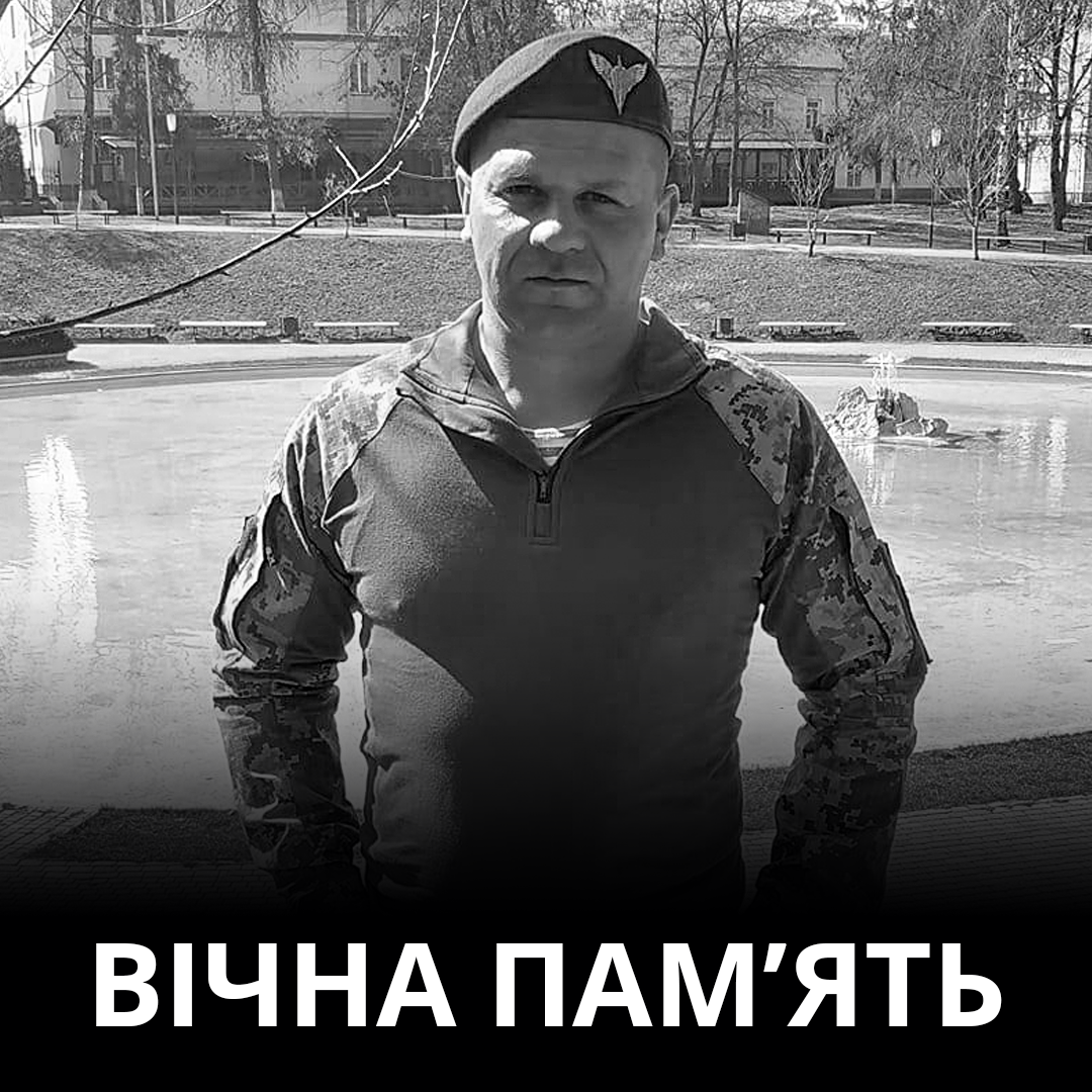 Олександр Глушко загинув на Донбасі / фото: Полтавська ОДА Олександр Глушко загинув на Донбасі / фото: Полтавська ОДА