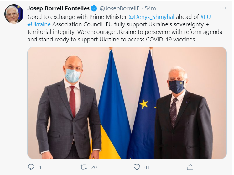 Скріншот Twitter Скріншот Twitter