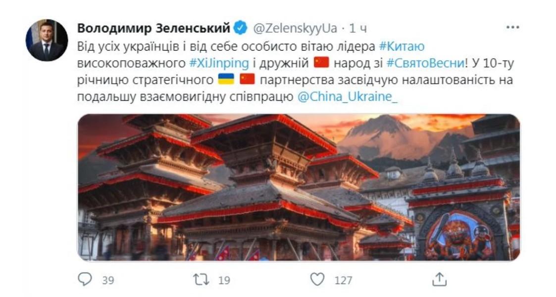 скриншот НВ скриншот НВ