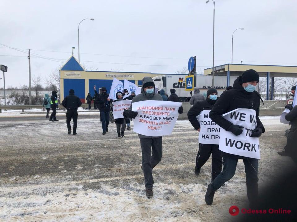 Моряки провели протест \ odessa.online Моряки провели протест \ odessa.online