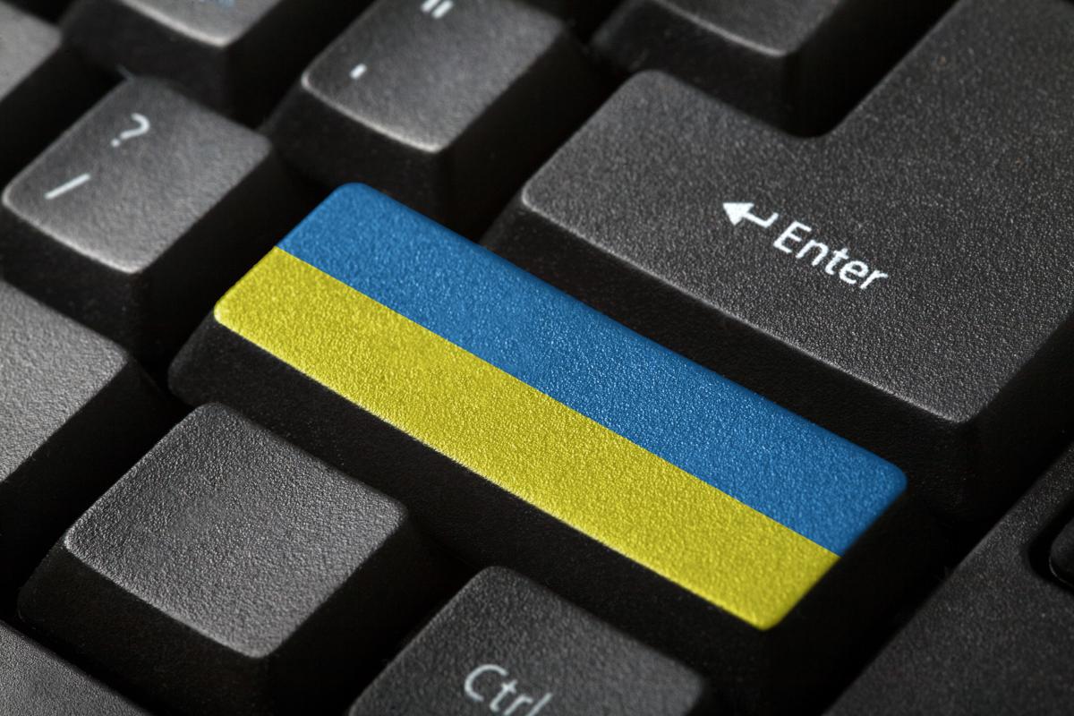 Відсьогодні в Україні набула чинності ще одна норма закону про мову / ілюстративне фото ua.depositphotos.com