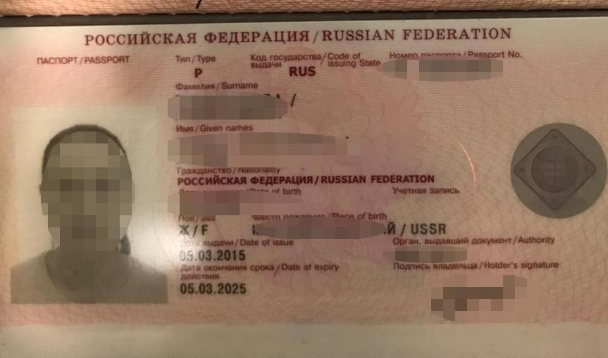 Женщина работает танцовщицей и хореографом / фото ГПСУ Женщина работает танцовщицей и хореографом / фото ГПСУ