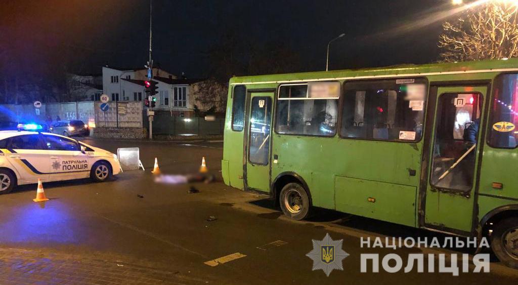 От полученных травм пострадавший скончался / фото Нацполиция От полученных травм пострадавший скончался / фото Нацполиция