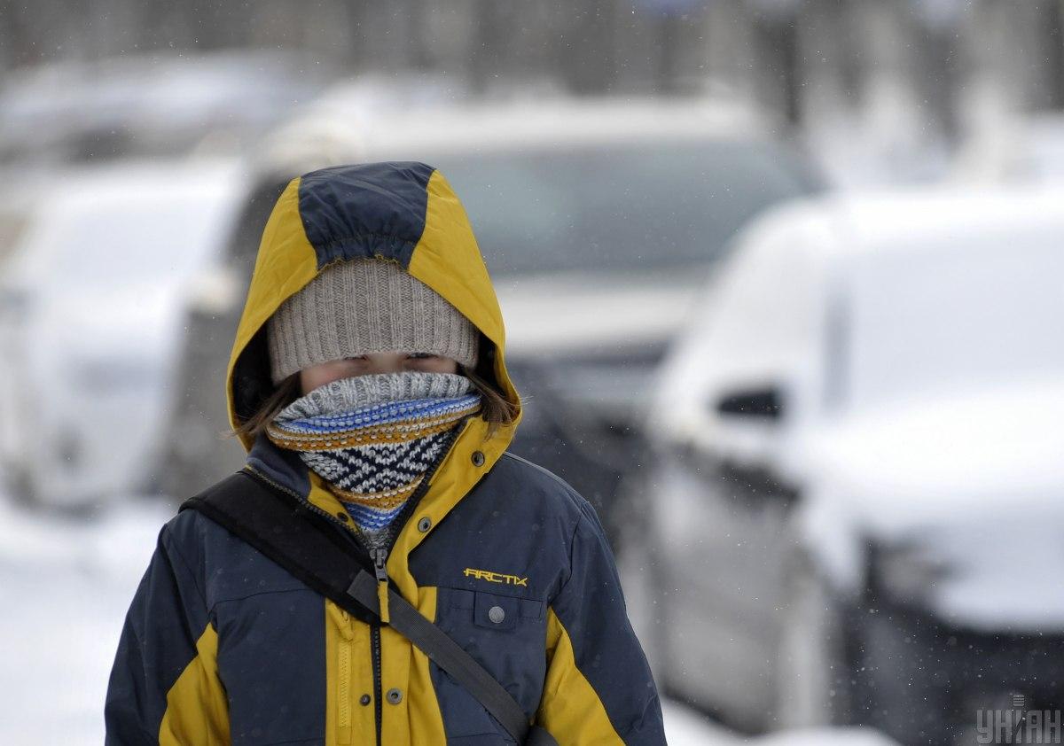 В Украину идут сильные морозы / фото УНІАН, Сергій Чузавков