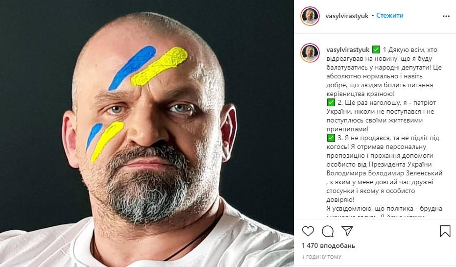 Скриншот Скриншот