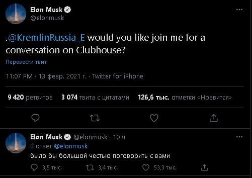 Twitter Twitter