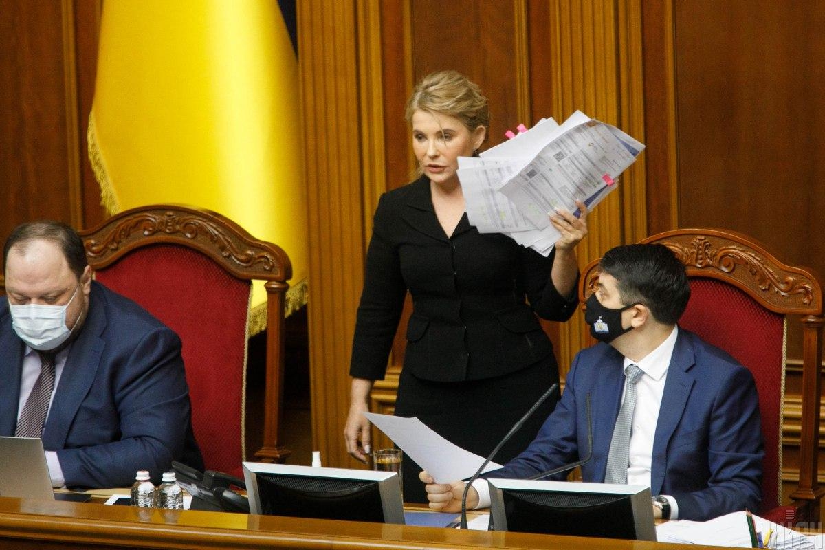 Тимошенко показала нове вбрання / фото УНІАН