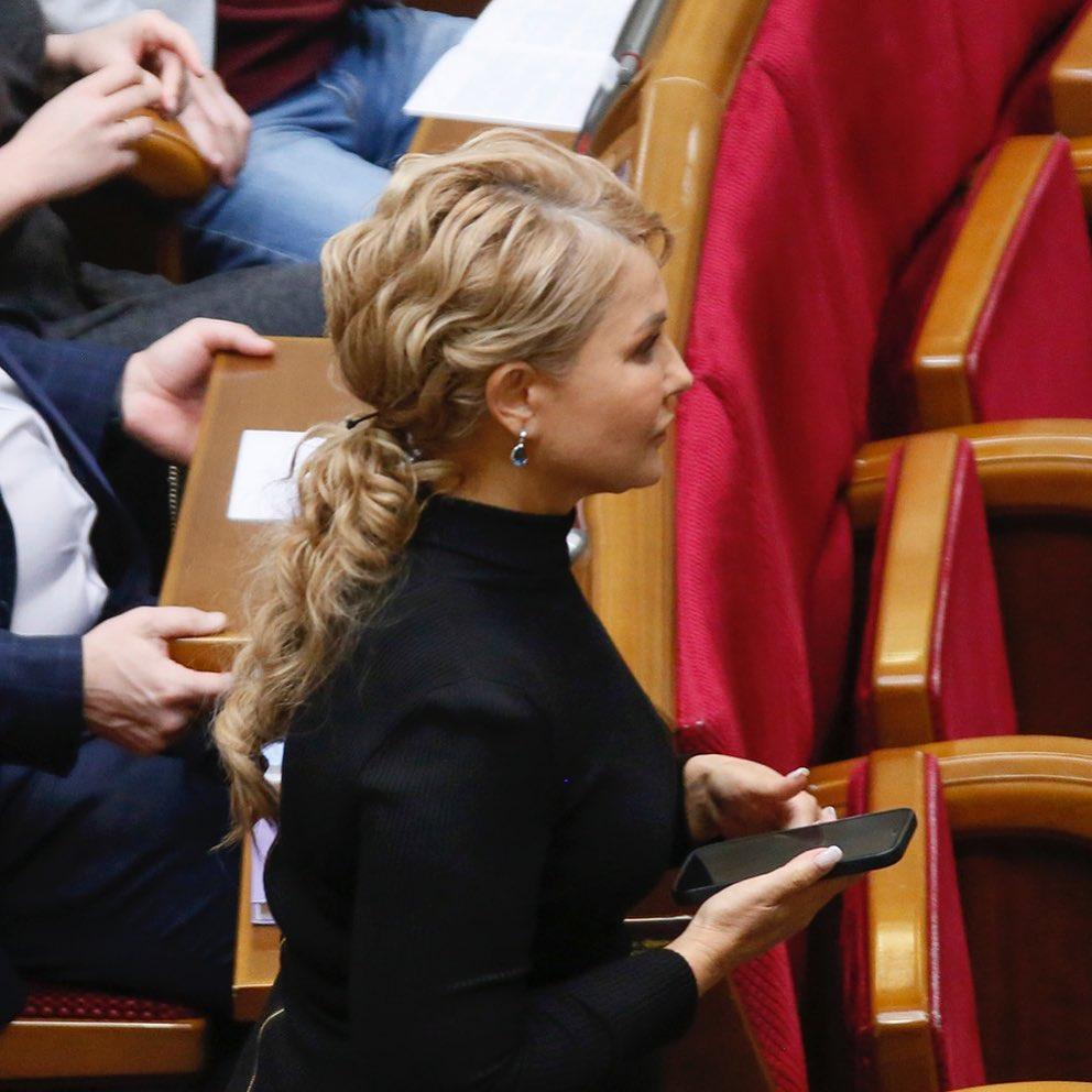 Тимошенко показала новый наряд / instagram.com/yulia_tymoshenko