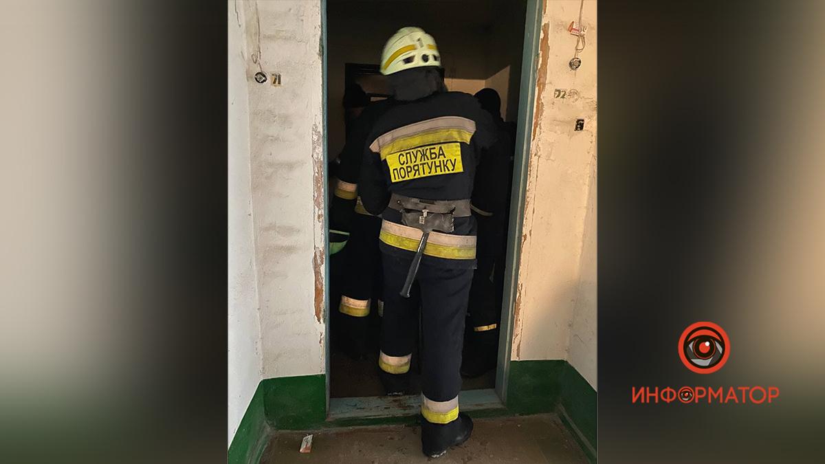 Як пізніше з'ясувалося, жінка страждає від психічних розладів / фото "Інформатор" Як пізніше з'ясувалося, жінка страждає від психічних розладів / фото "Інформатор"