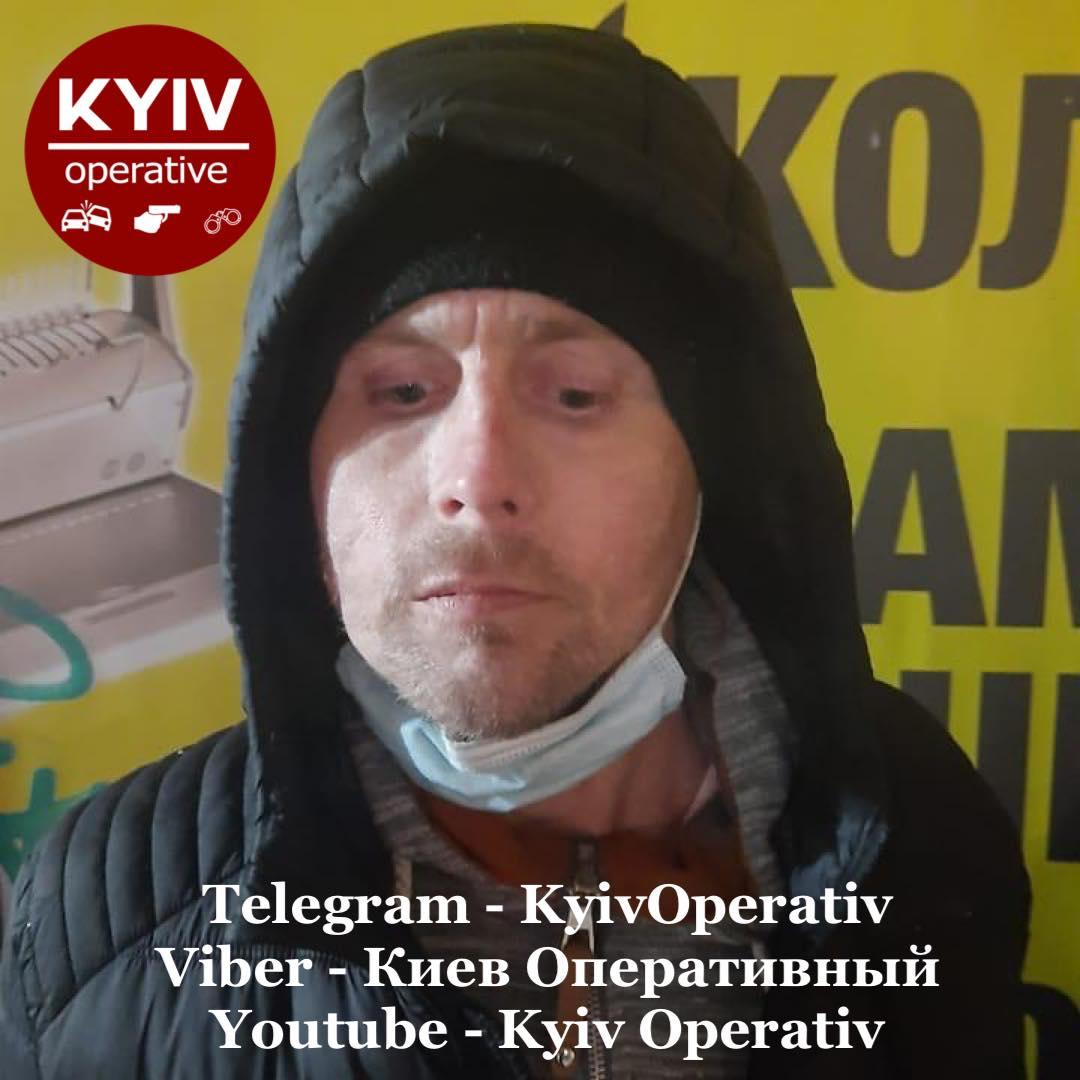 Киев Оперативный Facebook Киев Оперативный Facebook