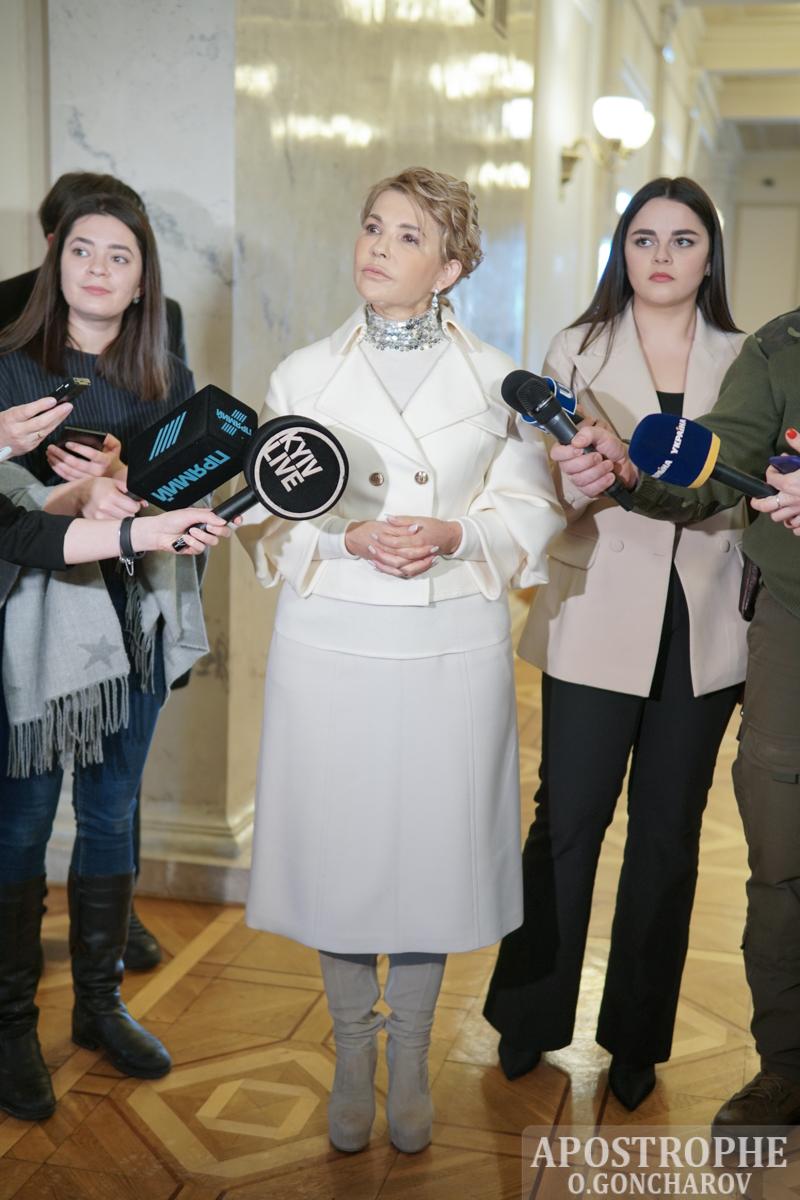 Тимошенко показала новый наряд / apostrophe.ua Тимошенко показала новый наряд / apostrophe.ua