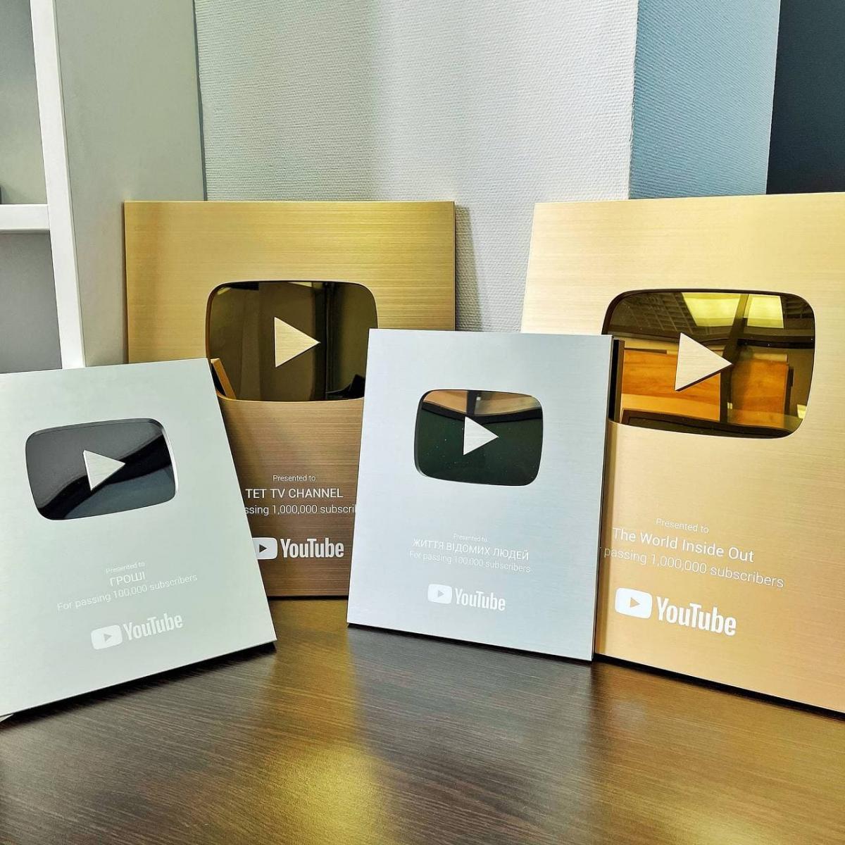 YouTube-канали групи 1+1 media отримали нові відзнаки YouTube-канали групи 1+1 media отримали нові відзнаки